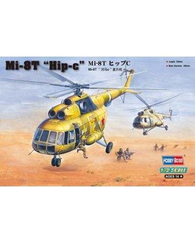 Военен сглобяем модел - Руски многоцелеви вертолет Мил Ми-8Т (Mil Mi-8T)