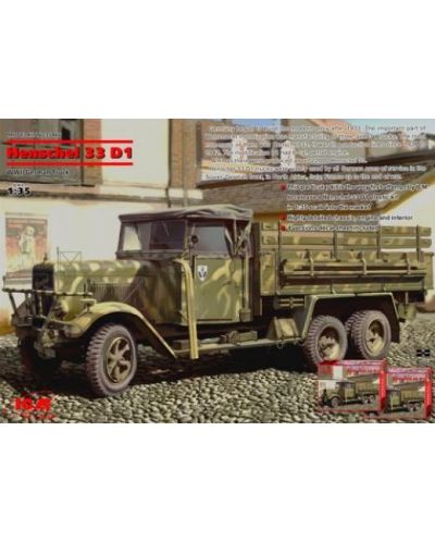 Военен сглобяем модел - Германски армейски камион Хеншел 33 Д1 (Henschel 33 D1) - 1