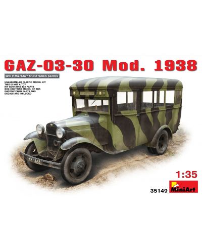 Военен сглобяем модел - Съветски автомобил GAZ-03-30 Mod.1938 - 1