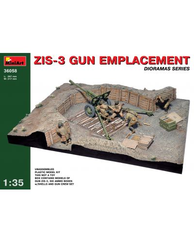 Военен сглобяем модел - Оръдие ZIS-3 с артилерийски разчет(диорама) - 1