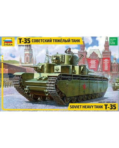 Военен сглобяем модел - Съветски тежък танк T-35