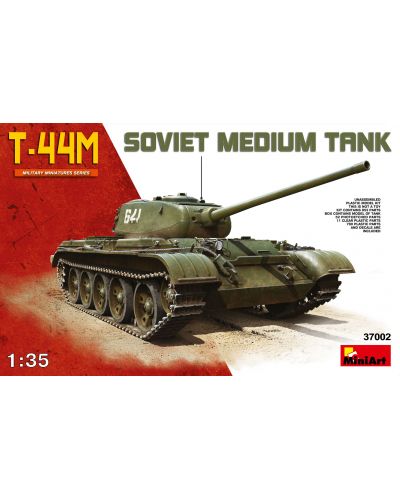 Военен сглобяем модел - Съветски танк T-44M - 1