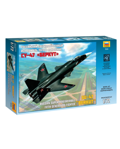 Военен сглобяем модел - Руски изтребител Сухой Су-47 &quot;BERKUT&quot; /Su-47/