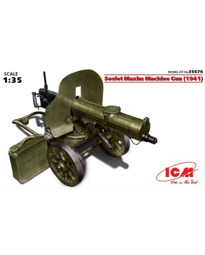 Военен сглобяем модел - Съветска картечница Maxim Machine Gun (модел 1941) - 1