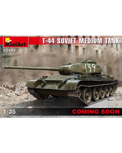 Военен сглобяем модел - Съветски среден танк T-44 - 1