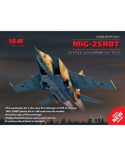 Военен сглобяем модел - Съветски разузнавателен самолет МИГ-25 РБТ (MiG-25 RBT) (100% нови отливки)