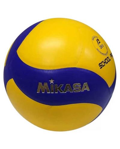 Волейболна топка Mikasa - V333W, размер 5, жълта - 1