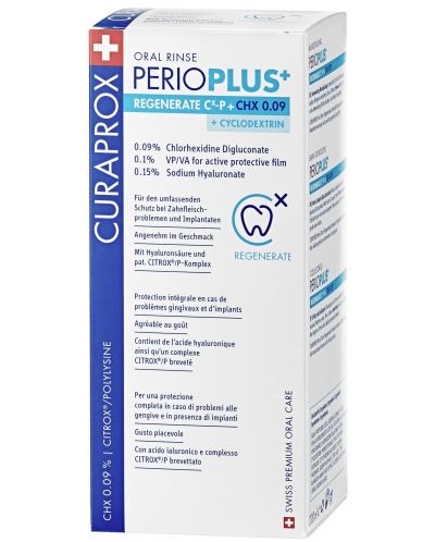 Curaprox Вода за уста Perio Plus Regenerate, CHX 0.09%, 200 ml - 2