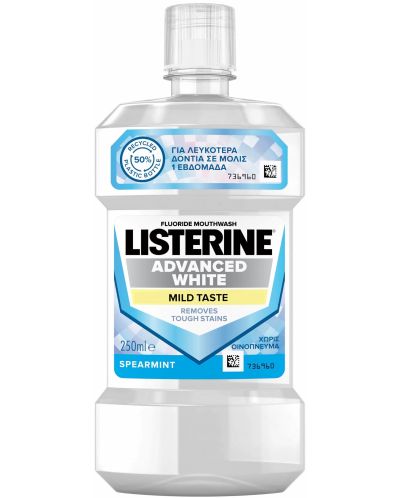 Listerine Вода за уста Advanced White Mild taste, 250 ml - 1