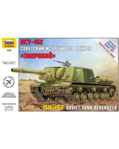 Военен сглобяем модел - Съветска самоходна гаубица Ису - 152  /ISU - 152/ - 1