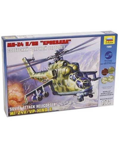 Военен сглобяем модел - Руски хеликоптер Мил Ми-24 В/ВП "Hind E" /Mi-24/ - 1