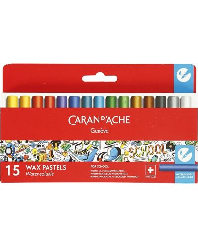 Восъчни пастели Caran d'Ache School - 15 цвята - 1