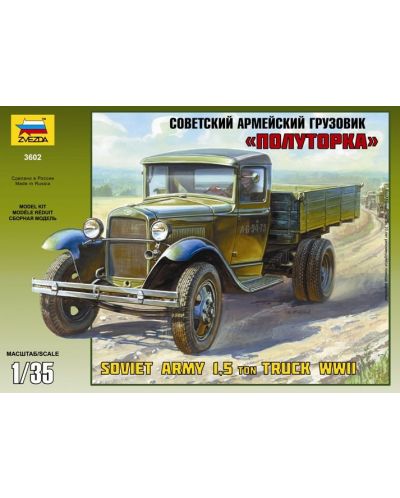 Военен сглобяем модел - Съветски военен камион ГАЗ-AA /GAZ-AA/