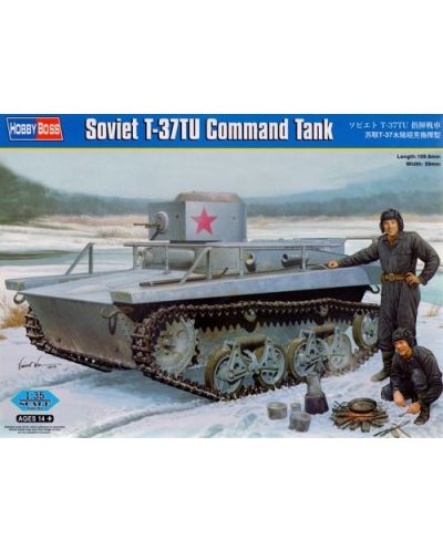 Военен сглобяем модел - Съветски команден танк T-37ТУ - 1