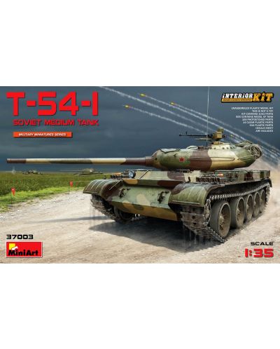 Военен сглобяем модел - T-54-1 Съветски среден танк (T-54-1 SOVIET MEDIUM TANK Interior kit) - 1