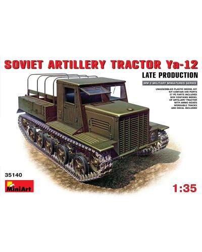 Военен сглобяем модел - Съветски артилерийски трактор Ya-12 късен период - 1