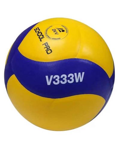 Волейболна топка Mikasa - V333W, размер 5, жълта - 2