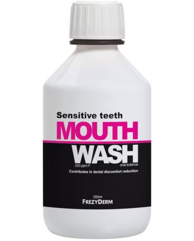 FrezyDerm Вода за уста, за чувствителни зъби, 250 ml - 1