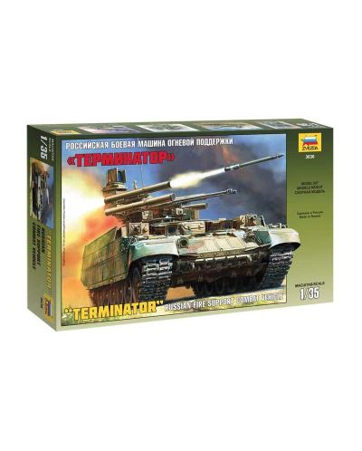 Военен сглобяем модел - Бойна машина за танкова поддръжка BMPT  “Terminator” - 1