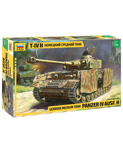 Военен сглобяем модел - Германски танк PANZER IV AUSF.H - 1