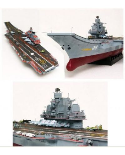 Военен сглобяем модел - Съветски самолетоносач &quot;Адмирал Кузнецов&quot; (USSR Admiral Kuznetsov)