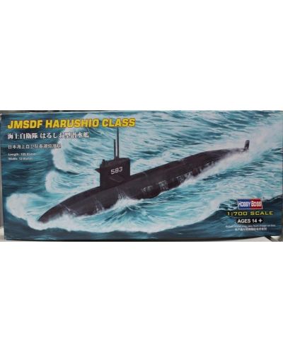 Военен сглобяем модел - Японска дизелово-електрическа подводница клас Харушио (JMSDF Harushio class submarine ) - 1