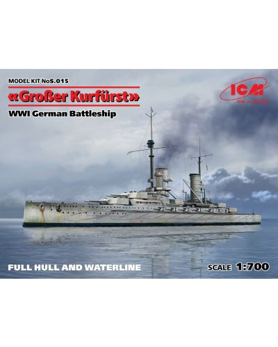 Военен сглобяем модел - Германски имперски боен кораб "Гросер Курфурст"-пълен корпус и ватерлиния (German Battleship "Grosser Kurfurst", full hull & waterline, WWI) - 1