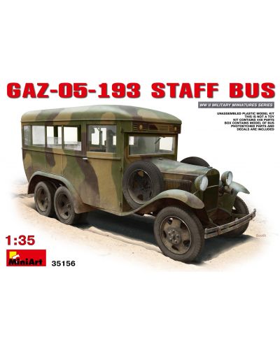 Военен сглобяем модел - Съветски военен автобус за персонал GAZ-05-193
