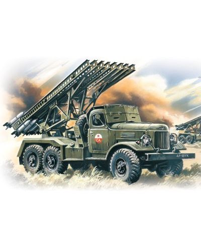 Военен сглобяем модел - Съветска система за залпов огън BM-13-16 на база ZiL-157