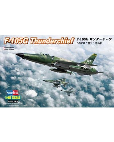 Военен сглобяем модел - Американски изтребител-бомбардировач Репъблик Ф-105С (Republic F-105G Thunderchief) - 1