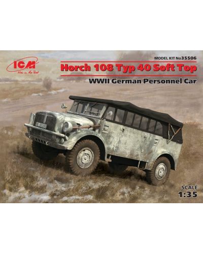 Военен сглобяем модел - Германски автомобил Хорх 108 Тип 40 (Horch 108 Typ 40) от Втората световна война - 1