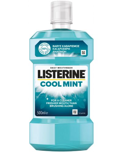 Listerine Вода за уста Coolmint, 500 ml - 1