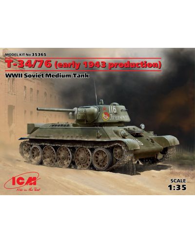 Военен сглобяем модел - Съветски среден танк Т-34-76 (продукция от началото на 1943)