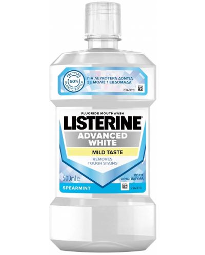 Listerine Вода за уста Advanced White, Mild taste, 500 ml - 1