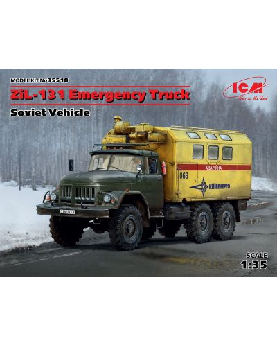 Военен сглобяем модел - Съветски авариен канмион ЗиЛ-131 (ZiL-131 Emergency Truck - Soviet Vehicle) - 1
