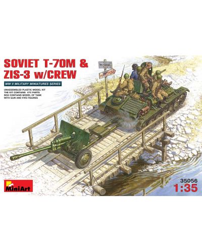 Военен сглобяем модел - Съветски лек танк T-70 M и артилерийско оръдие ZiS -3 с екипаж