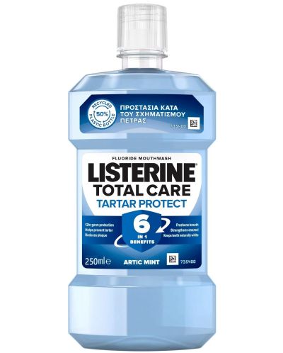 Listerine Вода за уста Tartar Protect, 250 ml - 1