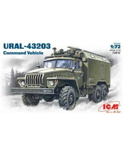 Военен сглобяем модел - Руски команден камион УРАЛ-43203 /URAL-43203/ - 1