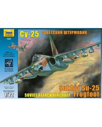 Военен сглобяем модел - Съветски щурмовик Сухой Су-25 - 1