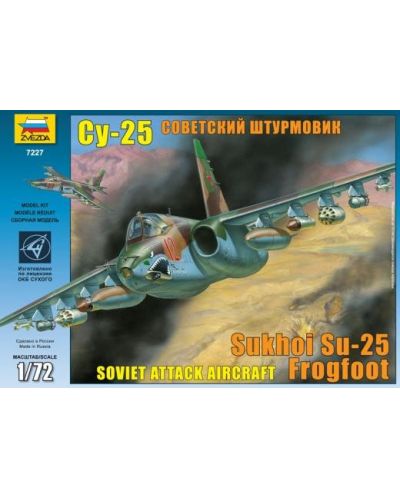 Военен сглобяем модел - Съветски щурмовик Сухой Су-25