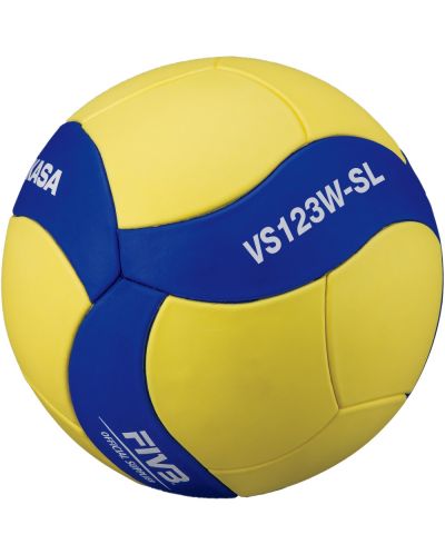 Волейболна топка MIKASA -  VS123W-SL, жълта/синя - 1