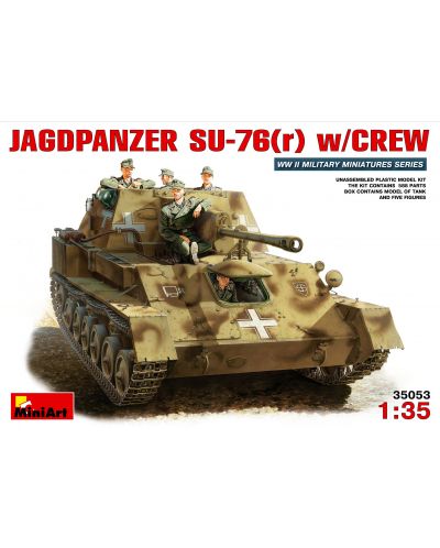 Военен сглобяем модел - Германски танк Jagdpanzer SU-76 (r) с екипаж - 1