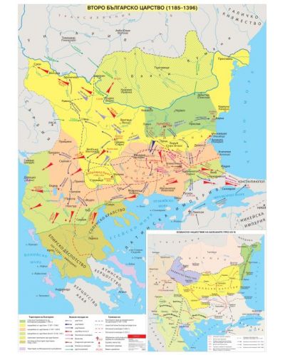 Второ българско царство (1185-1396) - стенна карта - 1