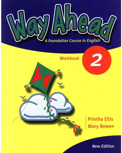 Way Ahead 2: Workbook / Английски език (Работна тетрадка) - 1