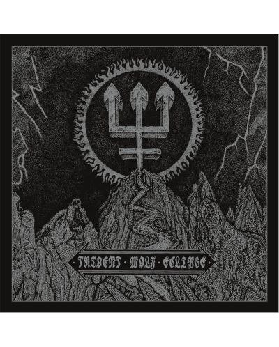 Watain - TRIDENT WOLF ECLIPSE (CD) - 1