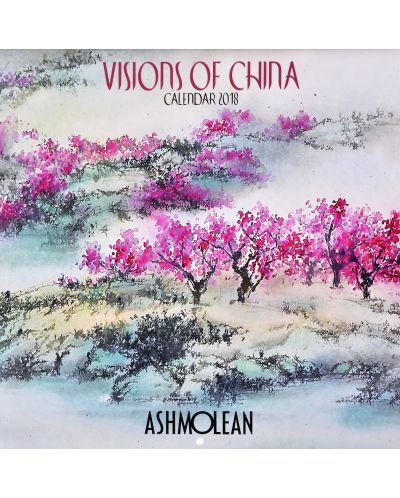 Wall Calendar 2018: Ashmolean Musuem - Visions of China - 1