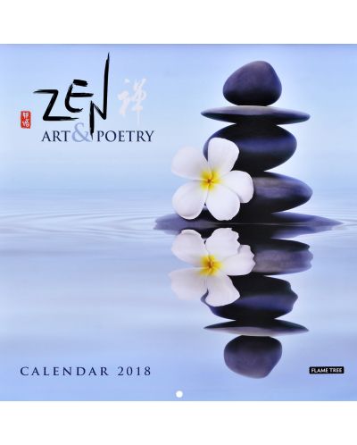 Wall Calendar 2018: Zen Art &amp; Poetry