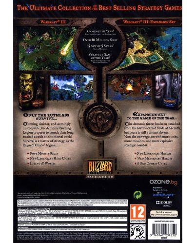 Warcraft III Gold (+The Frozen Throne) (PC) - 3