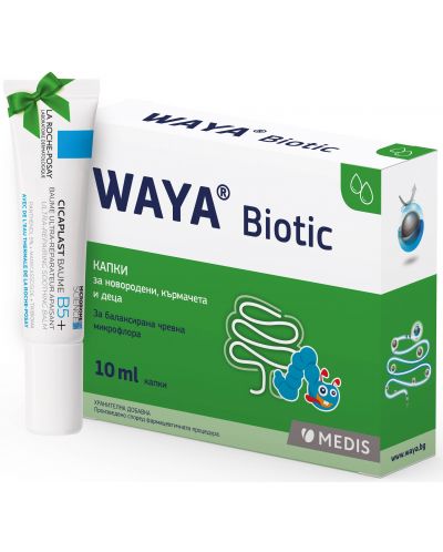 Waya Biotic, 10 ml + подарък Cicaplast Baume B5+, La Roche-Posay, 15 ml - 1