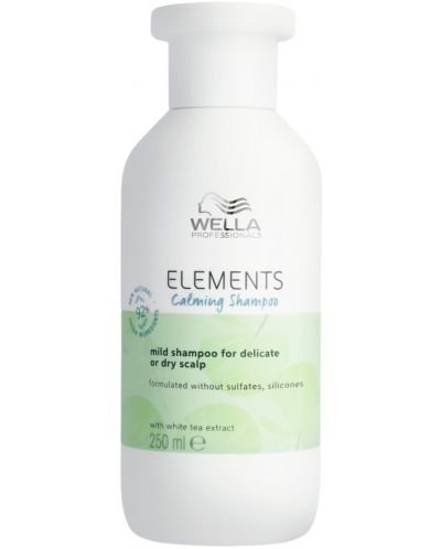 Wella Professionals Elements Успокояващ шампоан, 250 ml - 1